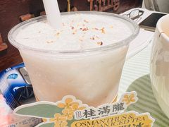 -桂满陇-锦绣江南(万象城店)