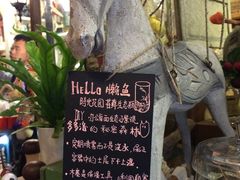 -懒鱼时光馆(沙坪坝店)