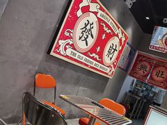 -亚皆老街南宁老友粉·米粉(印象城店)