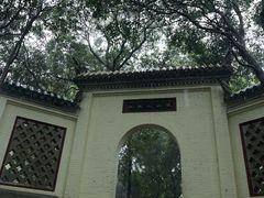 -云龙山
