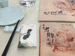 -渔娘渔家丹东海鲜(东直门店)