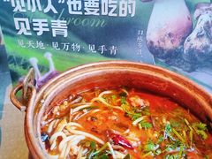-饱嗝·泰傣厨房(国创园店)