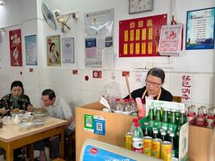 -盛兴面馆(真儒大厦店)