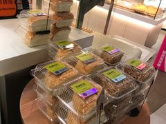 -BreadTalk面包新语·烘焙蛋糕(领展购物广场店)