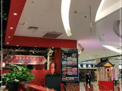 大堂-渔港烤鱼(中百广场店)