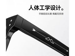 -爱视眸Eyeblling眼镜·依视路·蔡司镜片折扣店(百联南方商城购物中心)
