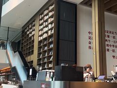 -木嘛working coffee(前海店)