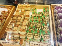 -北京稻香村(零号店)