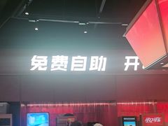 -龍歌自助小火锅(雨花台江南虹悦城店)