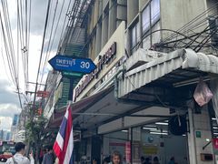 -红大哥水门鸡饭(總店)
