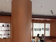 -茶话弄(中贸广场店)