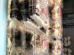 -白玉兰食品(甜云店)