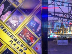 -移动谜城·大笨象密室逃脱(五棵松店)