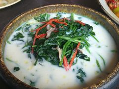 -那时新疆·车师(大宁音乐广场店)
