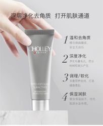 -东方美美容SPA会所