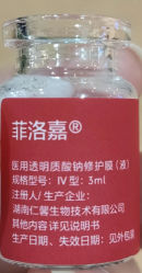 -南京康美美容医院·旗舰店