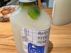 柠檬益菌多-和府捞面(壹方天地店)