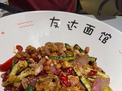 -友达面馆(广州总店)