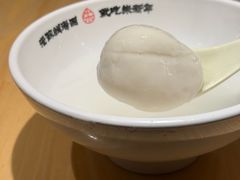 -朱新年·苏式汤团·面点(北寺塔店)