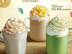 -星巴克(盐城五洲国际店)