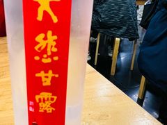 -龙华素斋(龙华路店)