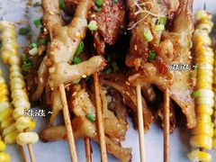 -林二哥宜烤官·宜宾小烧烤