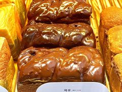 -司乎(MOMOPARK店)