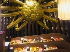 -蟹将军·松叶蟹和牛日料放题自助(K11店)