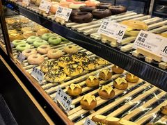 -One Bagel·一个贝果(凯德mall大峡谷店)