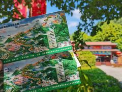 -东莞观音山旅游风景区