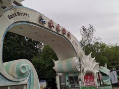 -玫瑰海岸文化旅游度假区