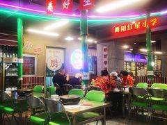 -正宗齐齐哈尔烤肉·齐牛哥鲜切炭火烤肉(杭州总店)