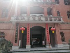 -洪江古商城