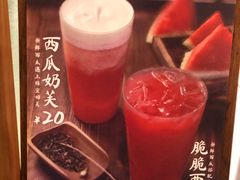 -卡旺卡(芜湖步行街一店)