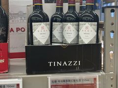 -盒马X会员店(上海森兰商都店)