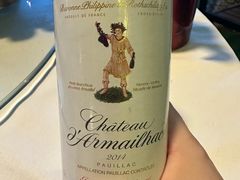 -金水门银河酒楼(新埠岛店)