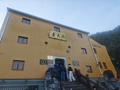 -九华山风景区