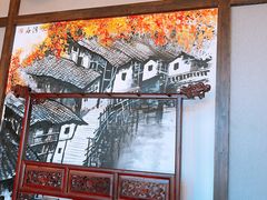 -杨记隆府(白象街店)