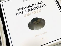 -半勺舒舒生日蛋糕店