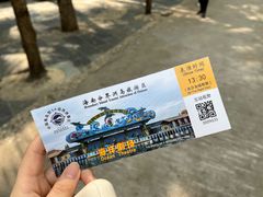 -海南分界洲岛旅游区