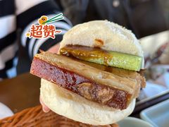 -烧肉馆(古北水镇景区店)