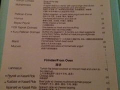 iphone_upload_pic-Pasha帕夏土耳其餐厅(南昌路店)