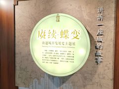 -南通濠河风景名胜区-钟楼谯楼