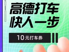 -城南往事·鲁菜济南菜(长清园博园恒大绿洲店)