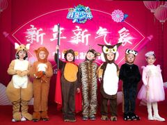 -第壹宝贝儿童教育中心(朝阳校区)