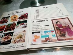 菜单-芳满庭·江浙小馆(1912店)