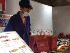 -拾烧·古法手作车轮饼(西直门凯德茂店)