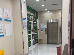 -泰康拜博口腔医院(海曙店)