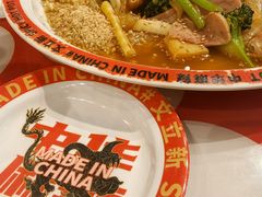 -文立新麻辣烫(合生汇21街区店)