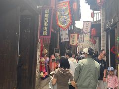 -羊楼洞